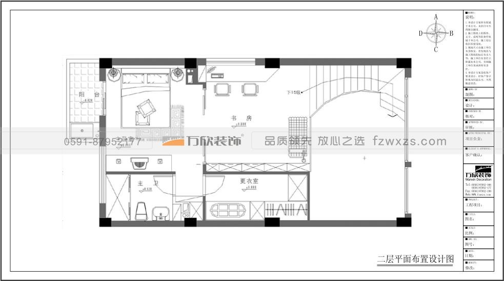 金桥爱丁堡16.jpg