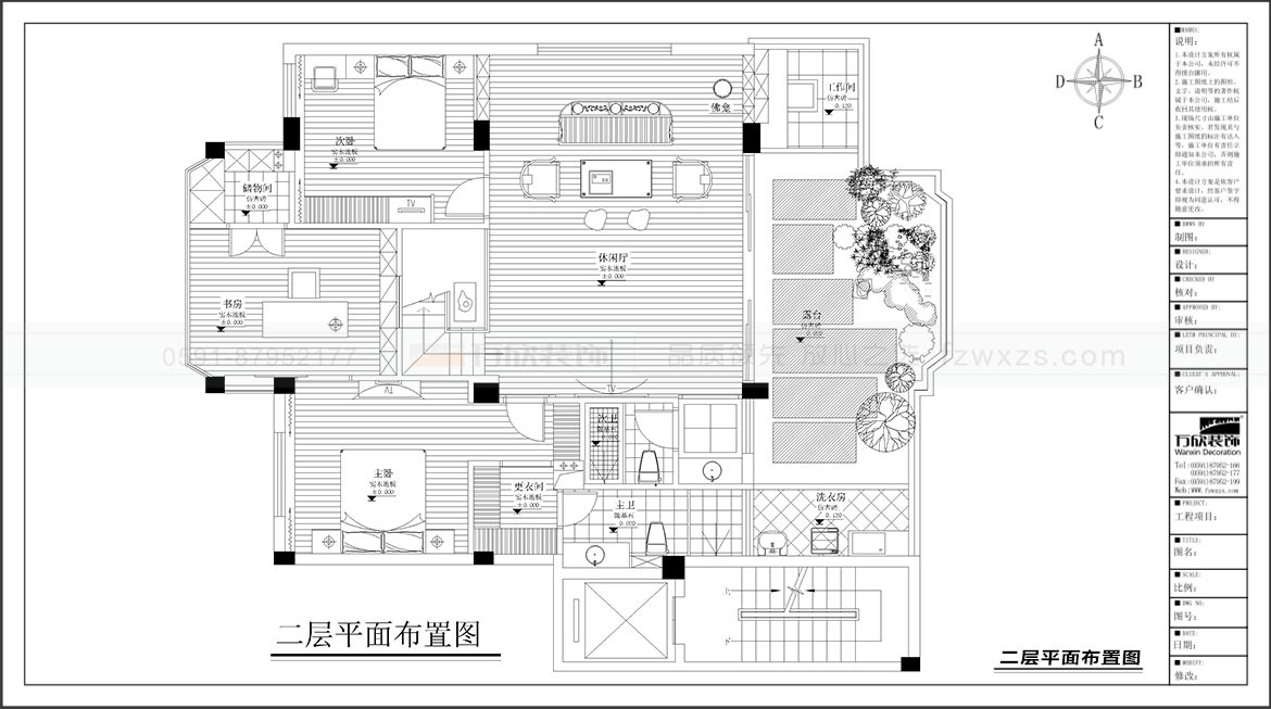 闽都高升公寓1#04二层平面布置图.jpg