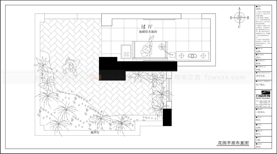 金辉溪溪里别墅B12#花园平面布置图.jpg