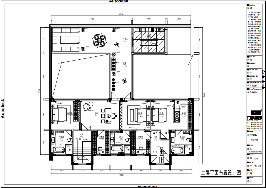 福州闽樾水镇别墅平面施工图.png