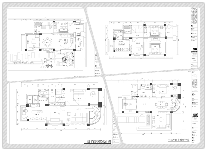 十六山房平面布置方案-图3