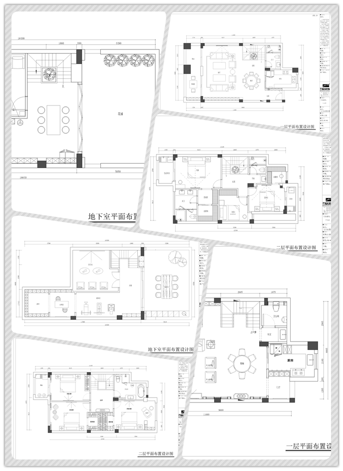 十六山房平面布置方案-图5