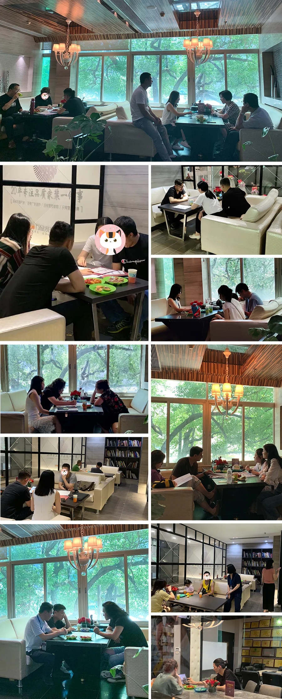 业主与设计师交谈
